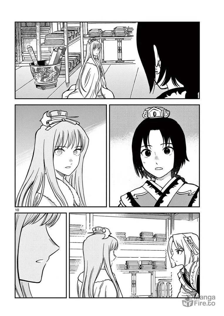 Read Souei Sousho chapter 32 image 9 on Lezhin