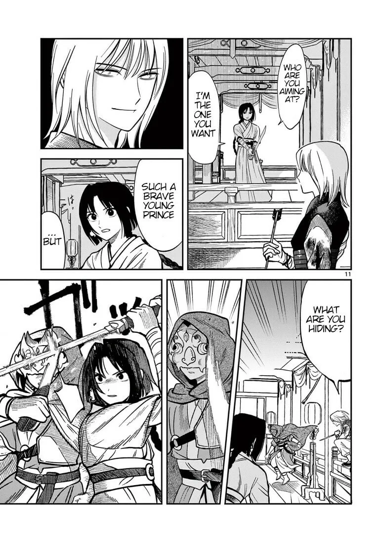 Read Souei Sousho chapter 33 image 10 on Lezhin