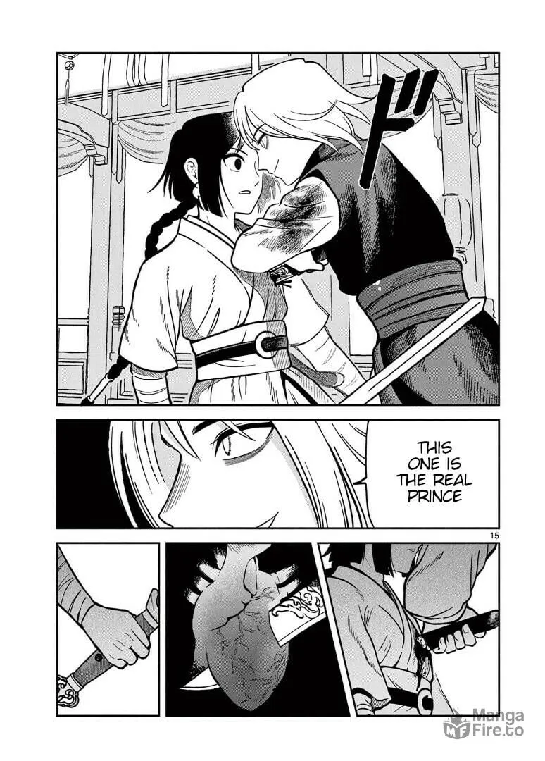 Read Souei Sousho chapter 33 image 14 on Lezhin