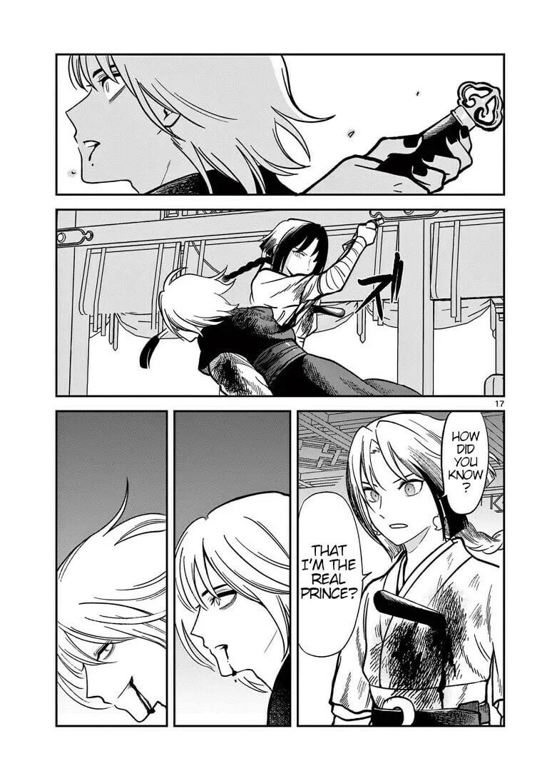 Read Souei Sousho chapter 33 image 16 on Lezhin