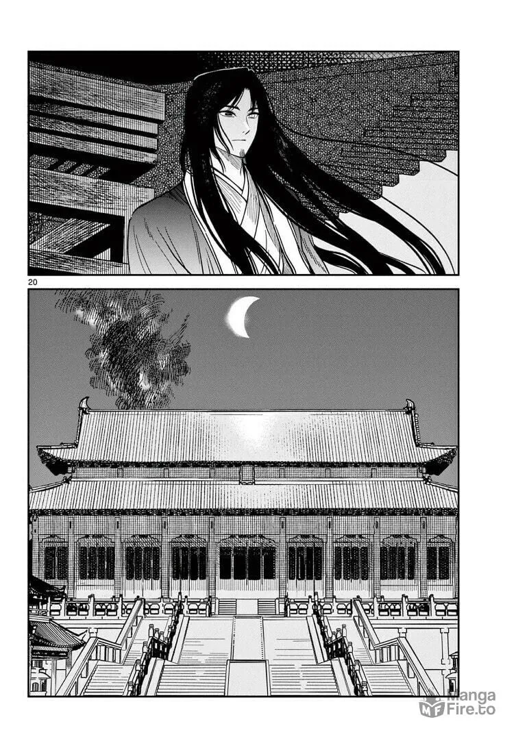 Read Souei Sousho chapter 33 image 19 on Lezhin