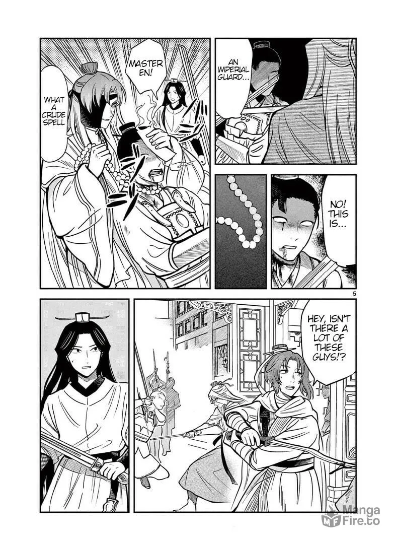 Read Souei Sousho chapter 33 image 4 on Lezhin