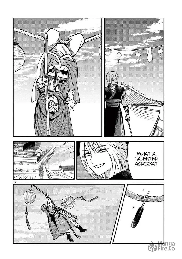 Read Souei Sousho chapter 33 image 9 on Lezhin