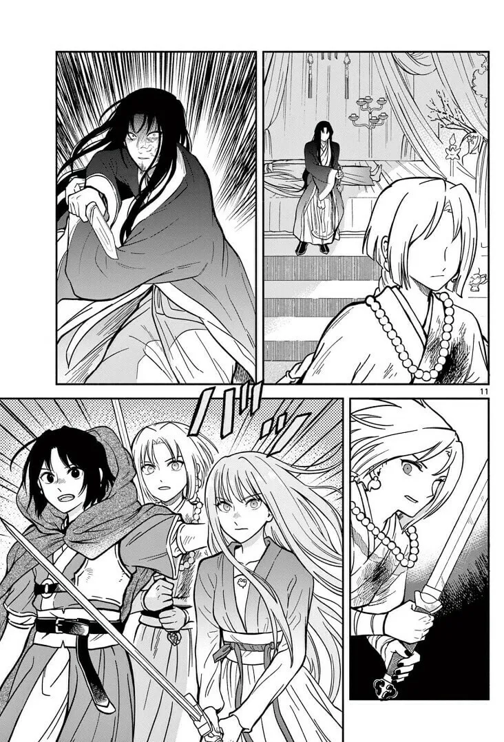 Read Souei Sousho chapter 34 image 10 on Lezhin