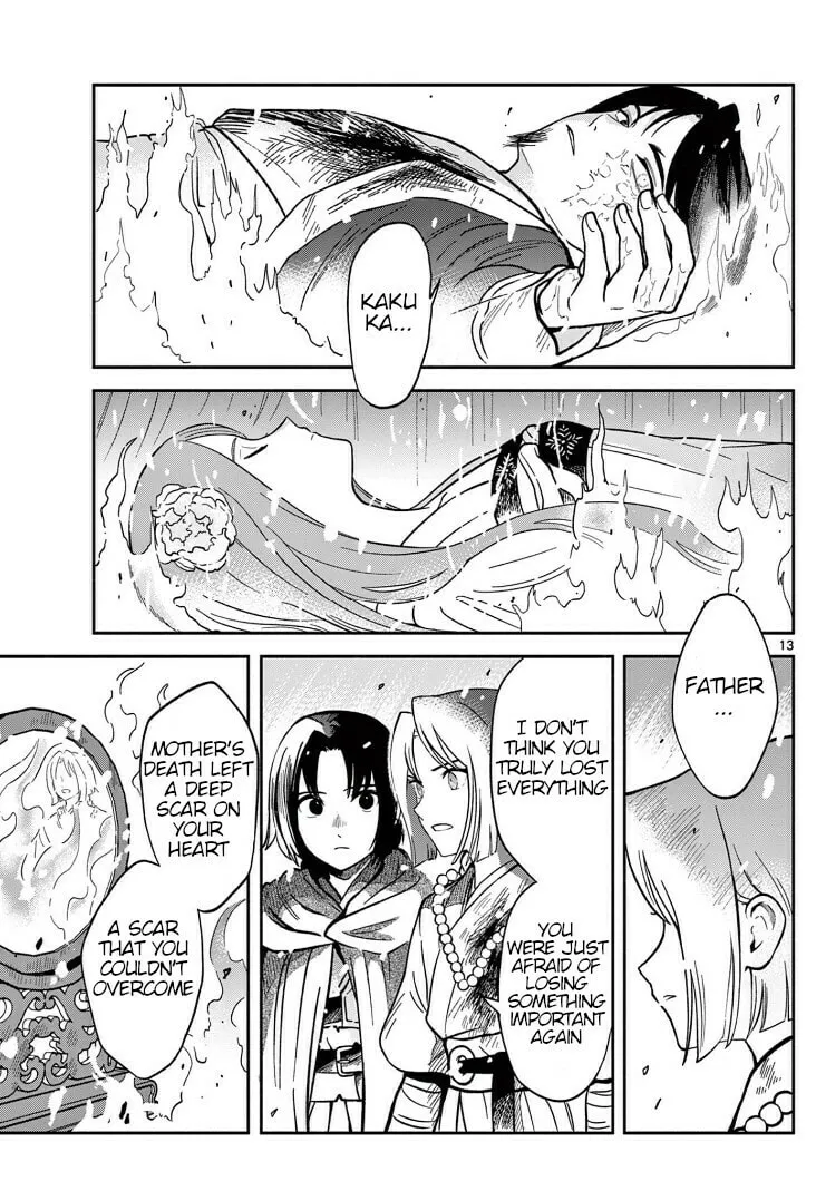 Read Souei Sousho chapter 34 image 12 on Lezhin