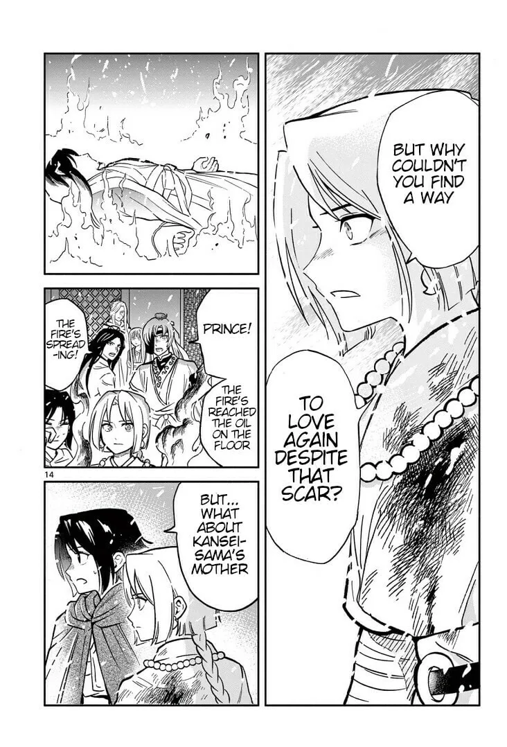 Read Souei Sousho chapter 34 image 13 on Lezhin