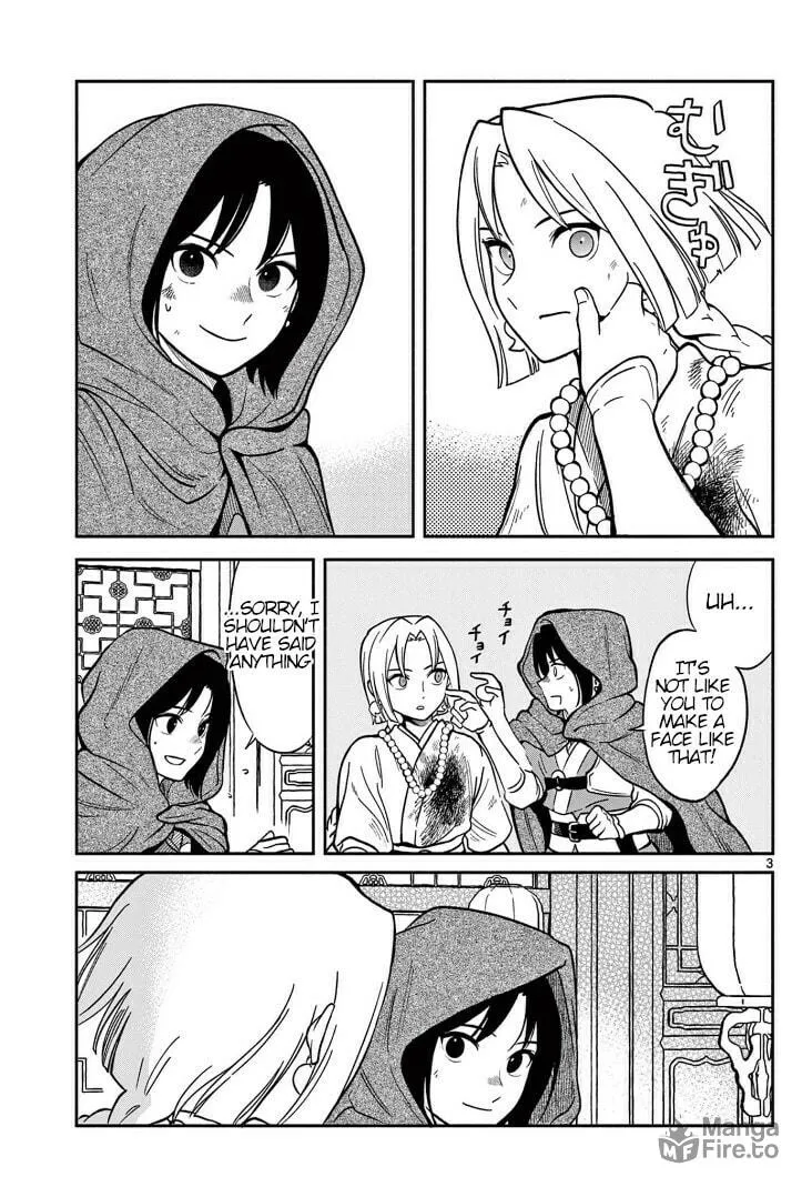 Read Souei Sousho chapter 34 image 2 on Lezhin