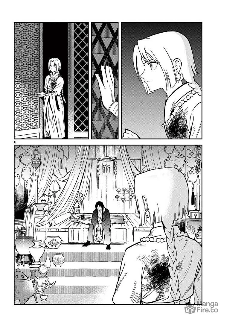 Read Souei Sousho chapter 34 image 5 on Lezhin