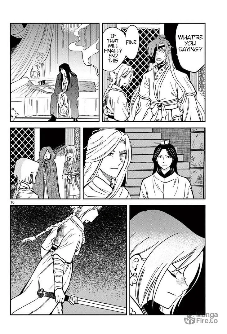 Read Souei Sousho chapter 34 image 9 on Lezhin