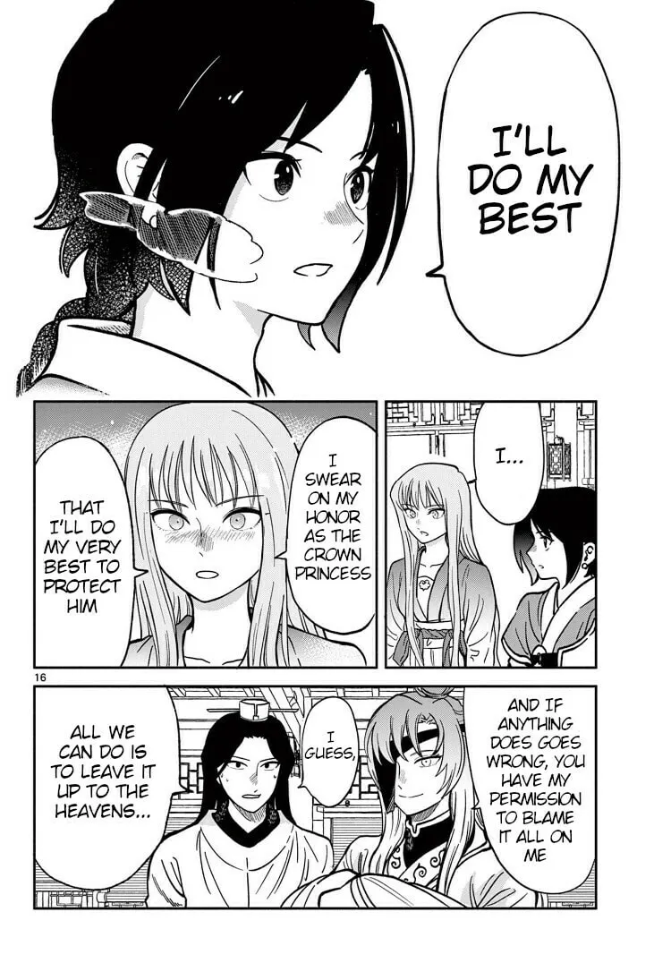 Read Souei Sousho chapter 35 image 15 on Lezhin