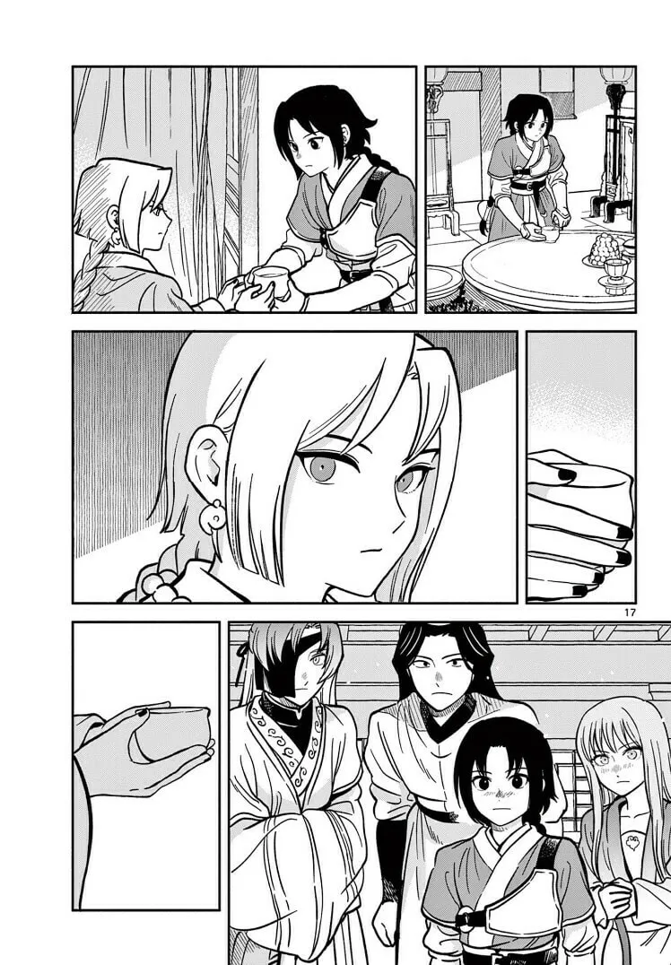 Read Souei Sousho chapter 35 image 16 on Lezhin