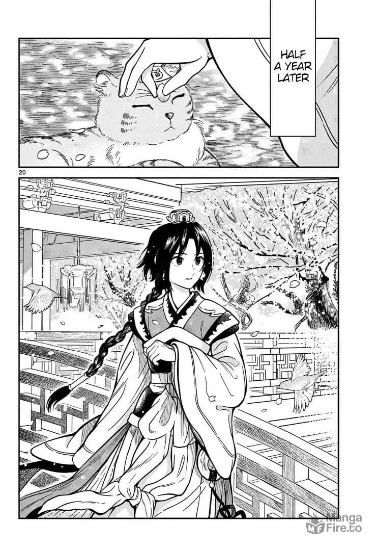Read Souei Sousho chapter 35 image 19 on Lezhin
