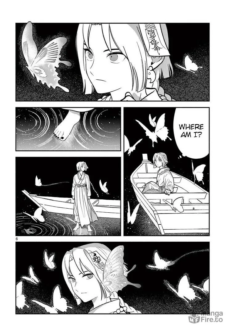 Read Souei Sousho chapter 35 image 5 on Lezhin