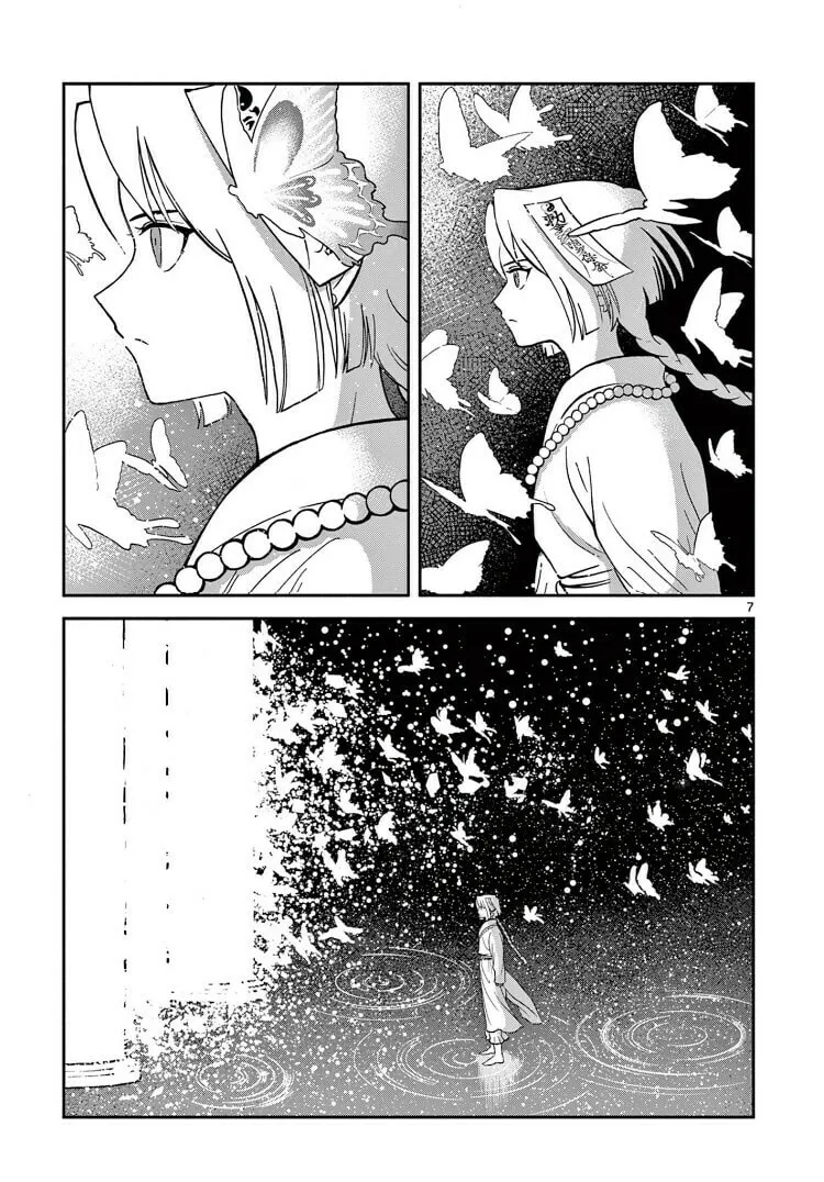 Read Souei Sousho chapter 35 image 6 on Lezhin