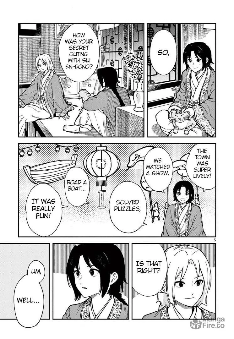 Read Souei Sousho chapter 36.5 image 4 on Lezhin