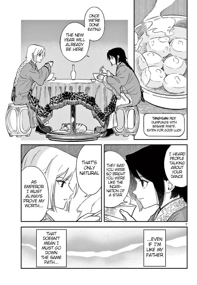 Read Souei Sousho chapter 36.5 image 6 on Lezhin