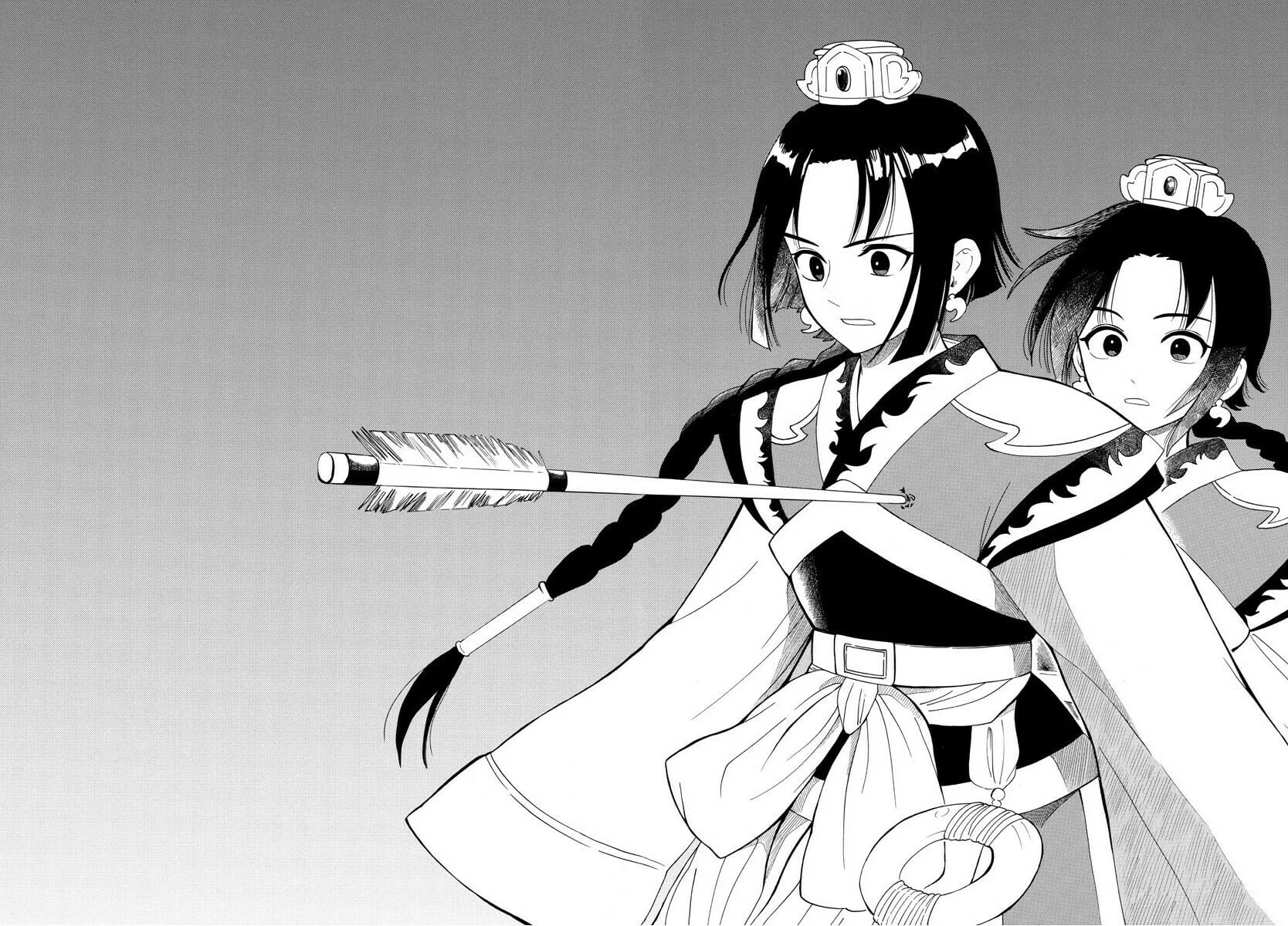 Read Souei Sousho chapter 5 image 20 on Lezhin