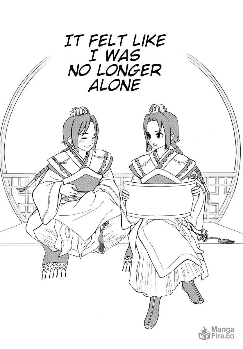 Read Souei Sousho chapter 6 image 5 on Lezhin