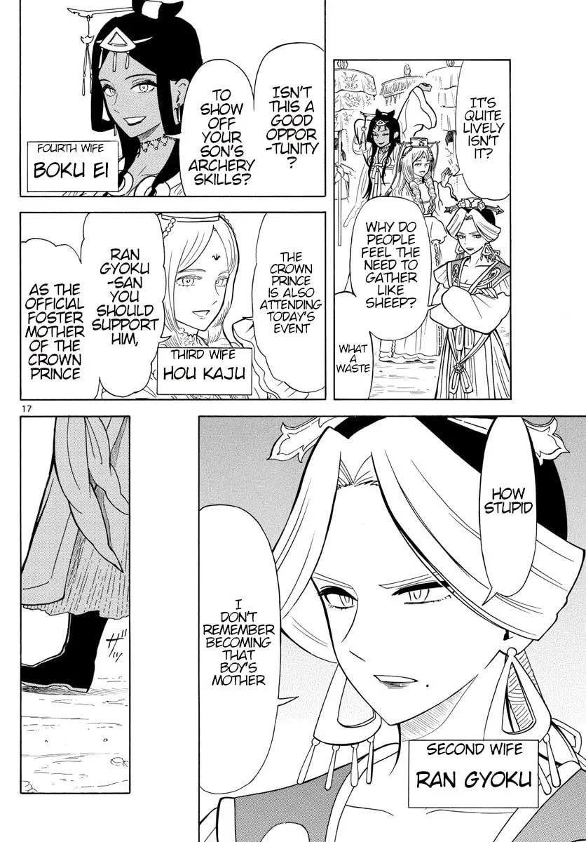 Read Souei Sousho chapter 7 image 16 on Lezhin