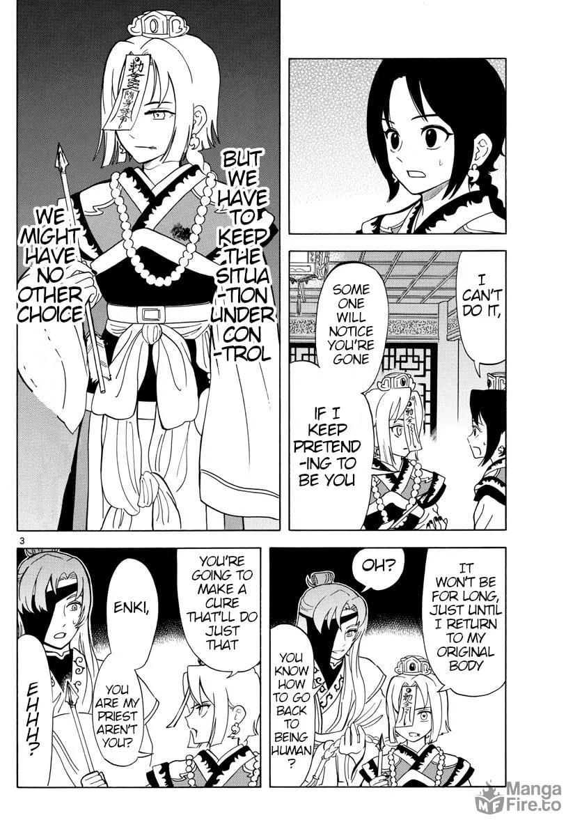 Read Souei Sousho chapter 7 image 2 on Lezhin