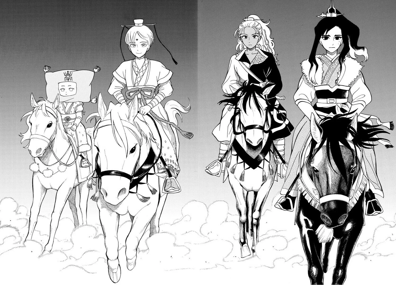 Read Souei Sousho chapter 8 image 1 on Lezhin