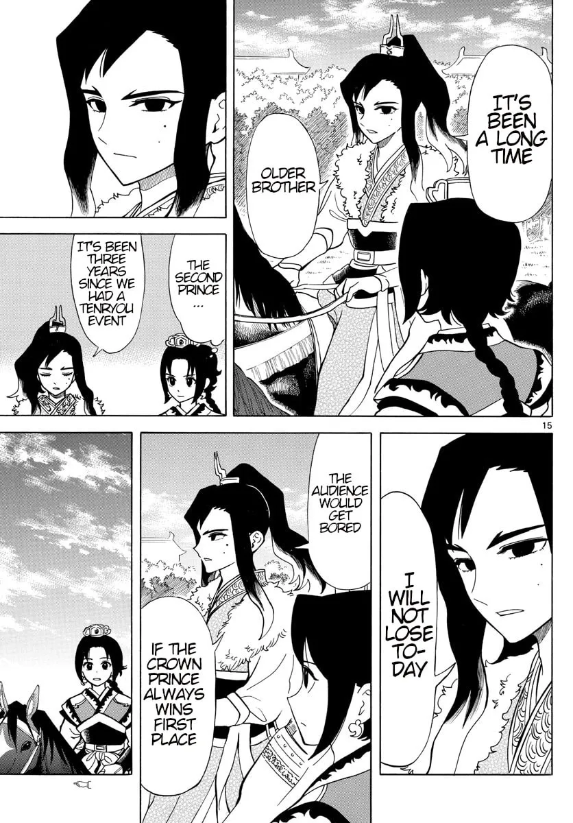 Read Souei Sousho chapter 8 image 13 on Lezhin