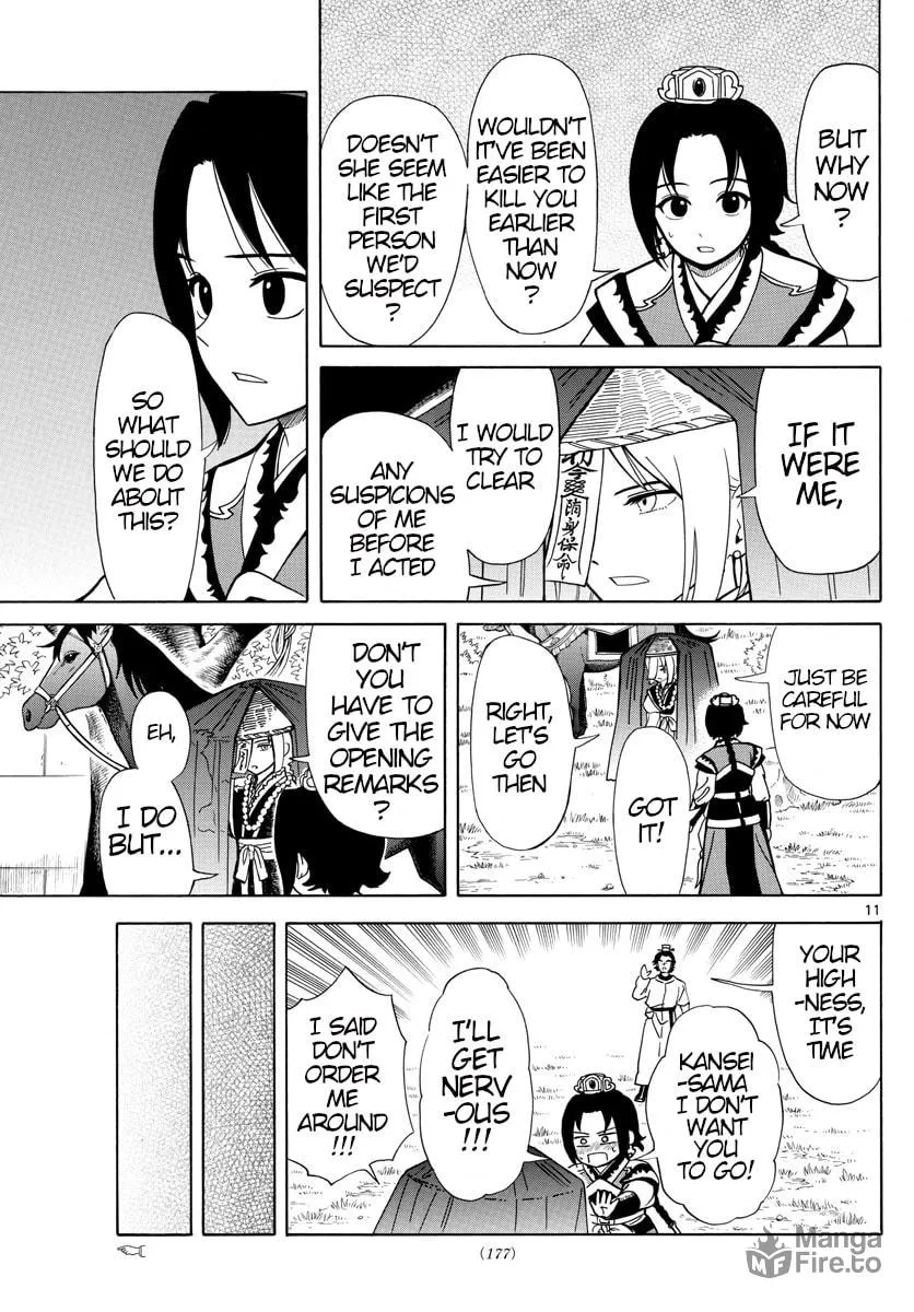 Read Souei Sousho chapter 8 image 9 on Lezhin
