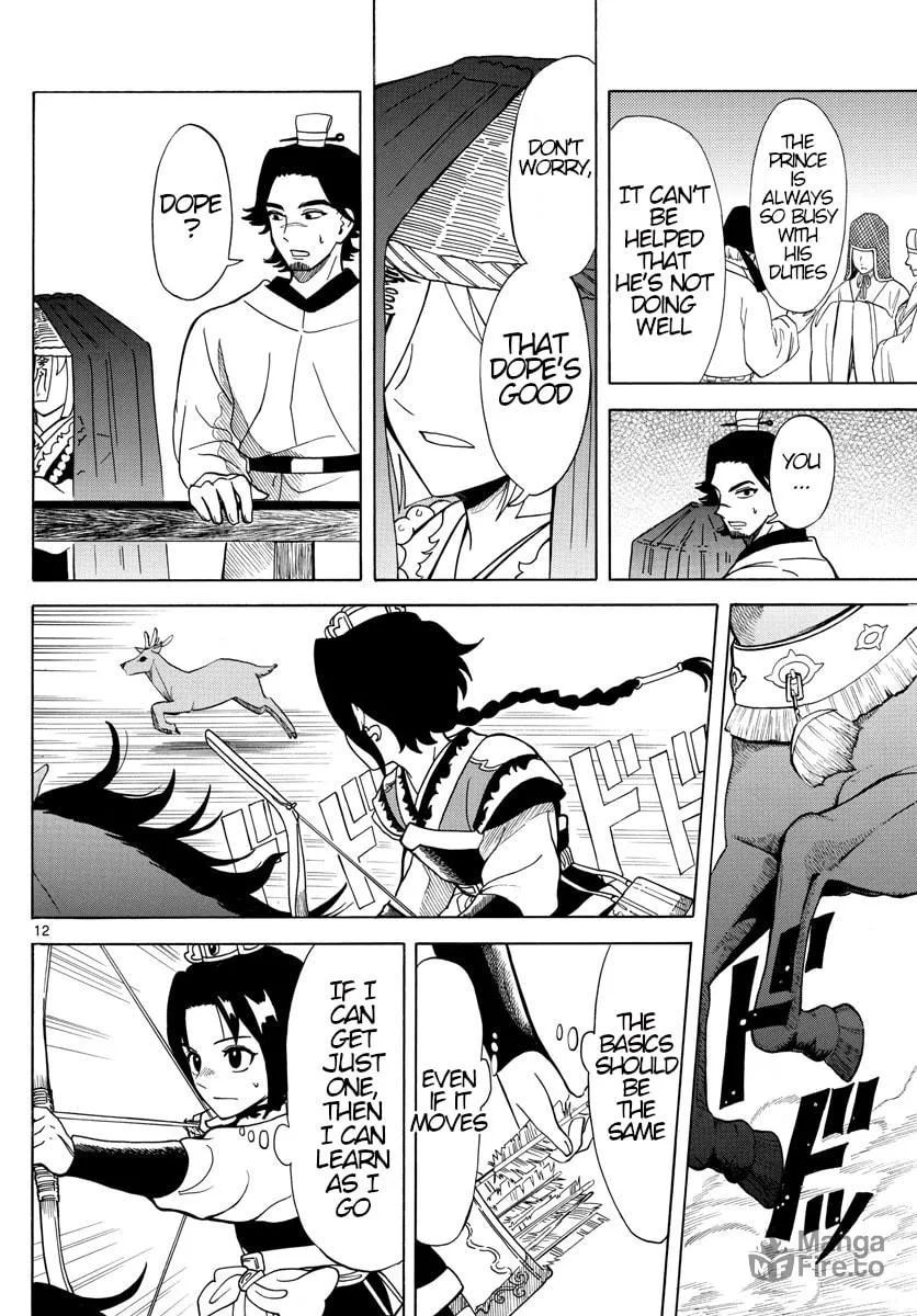 Read Souei Sousho chapter 9 image 11 on Lezhin