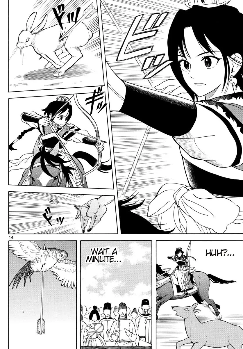 Read Souei Sousho chapter 9 image 13 on Lezhin
