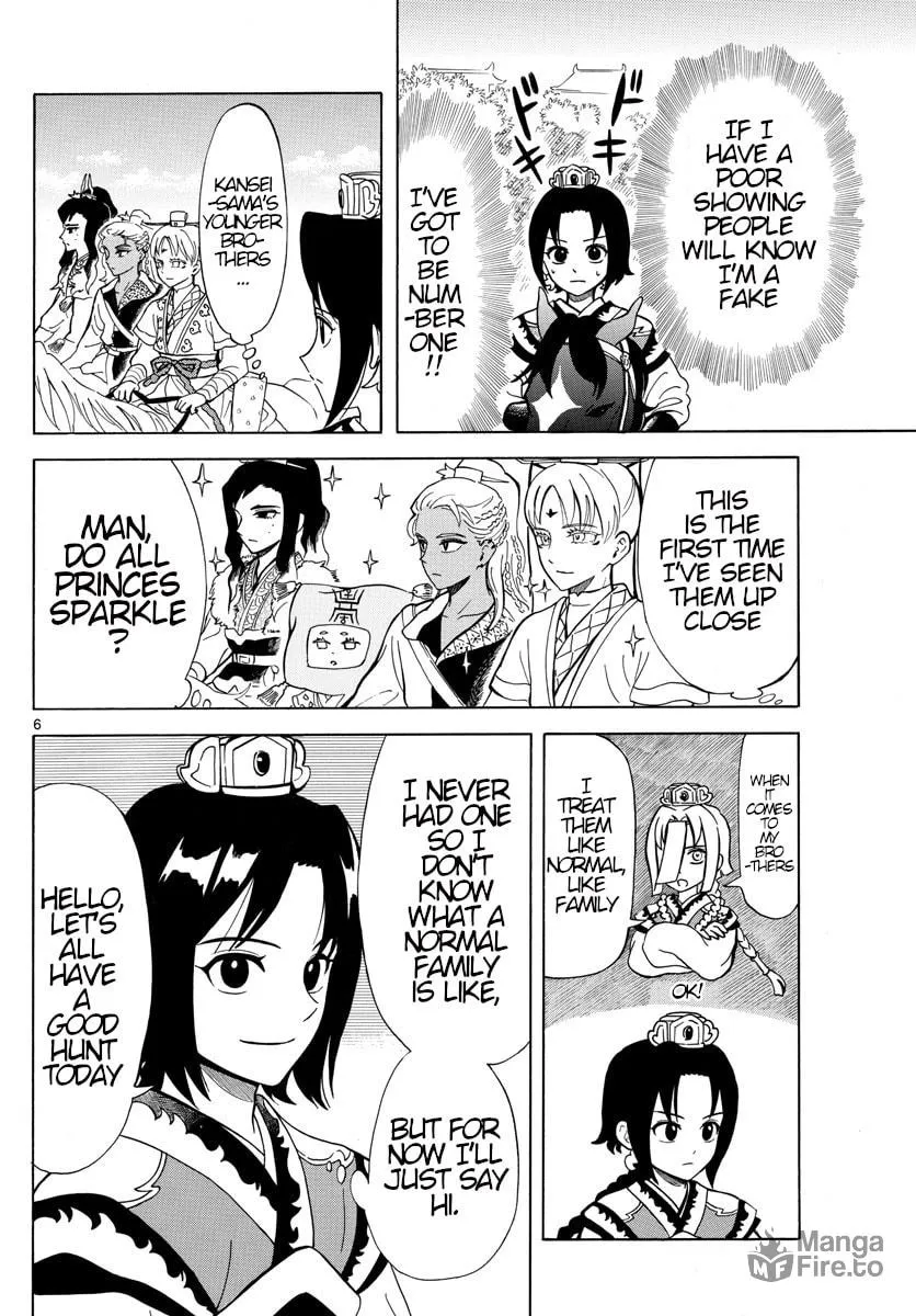 Read Souei Sousho chapter 9 image 5 on Lezhin