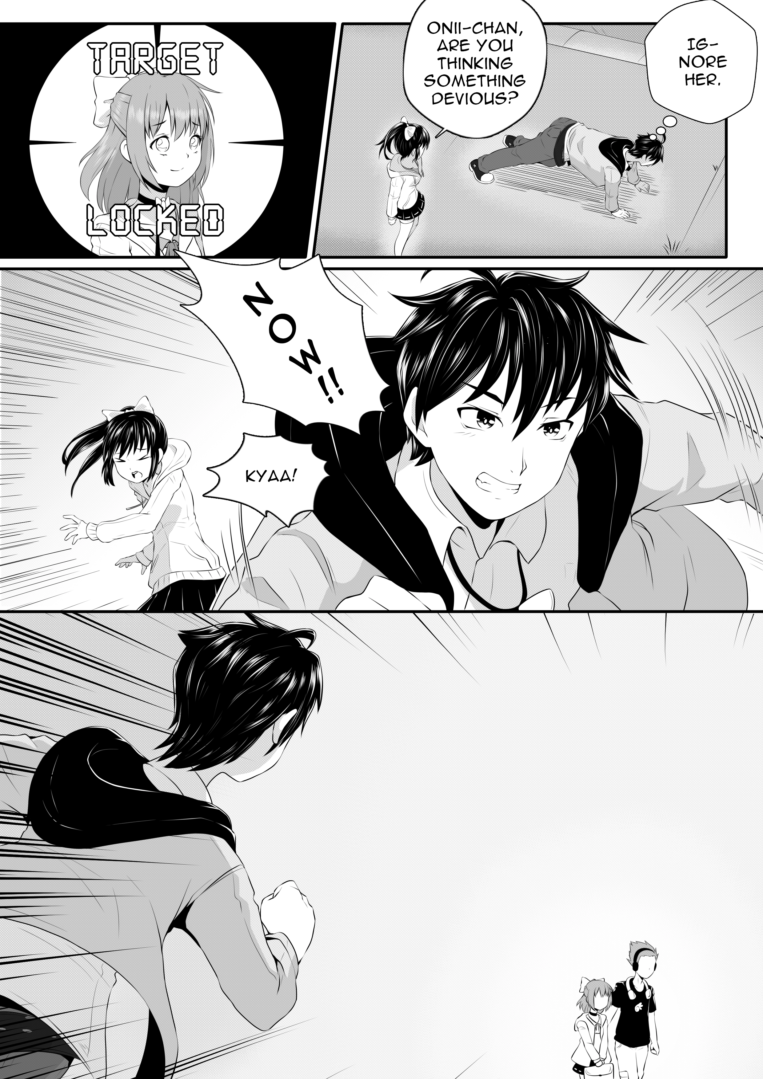 Read Soul Anomaly chapter 0.1 image 7 on Lezhin