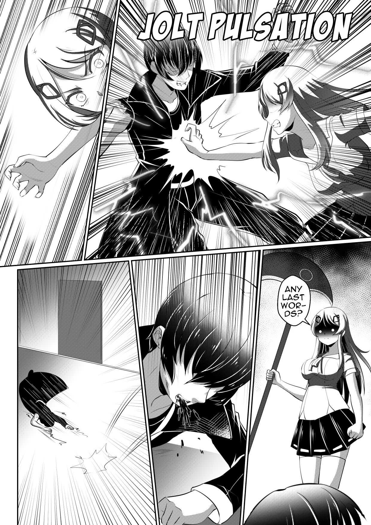Read Soul Anomaly chapter 11 image 16 on Lezhin