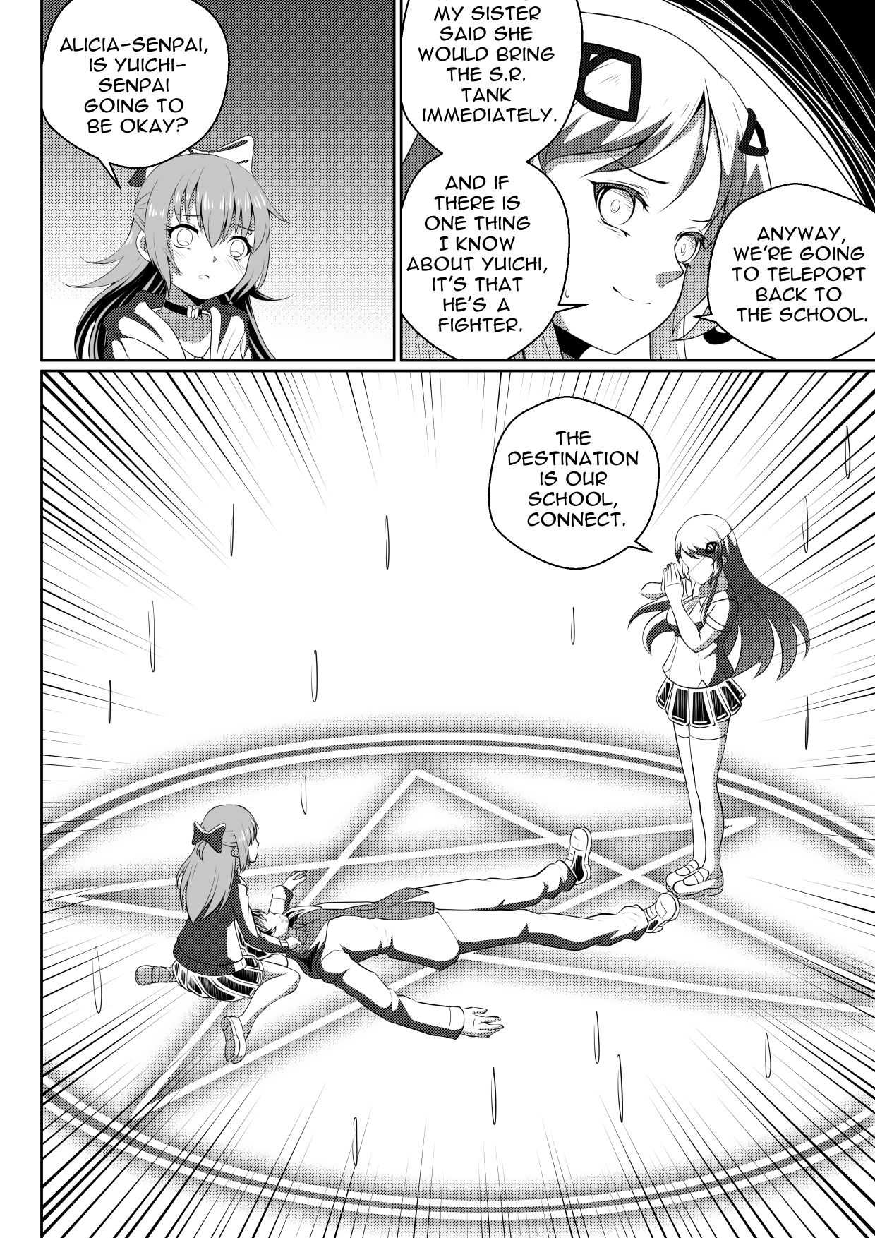 Read Soul Anomaly chapter 11 image 22 on Lezhin