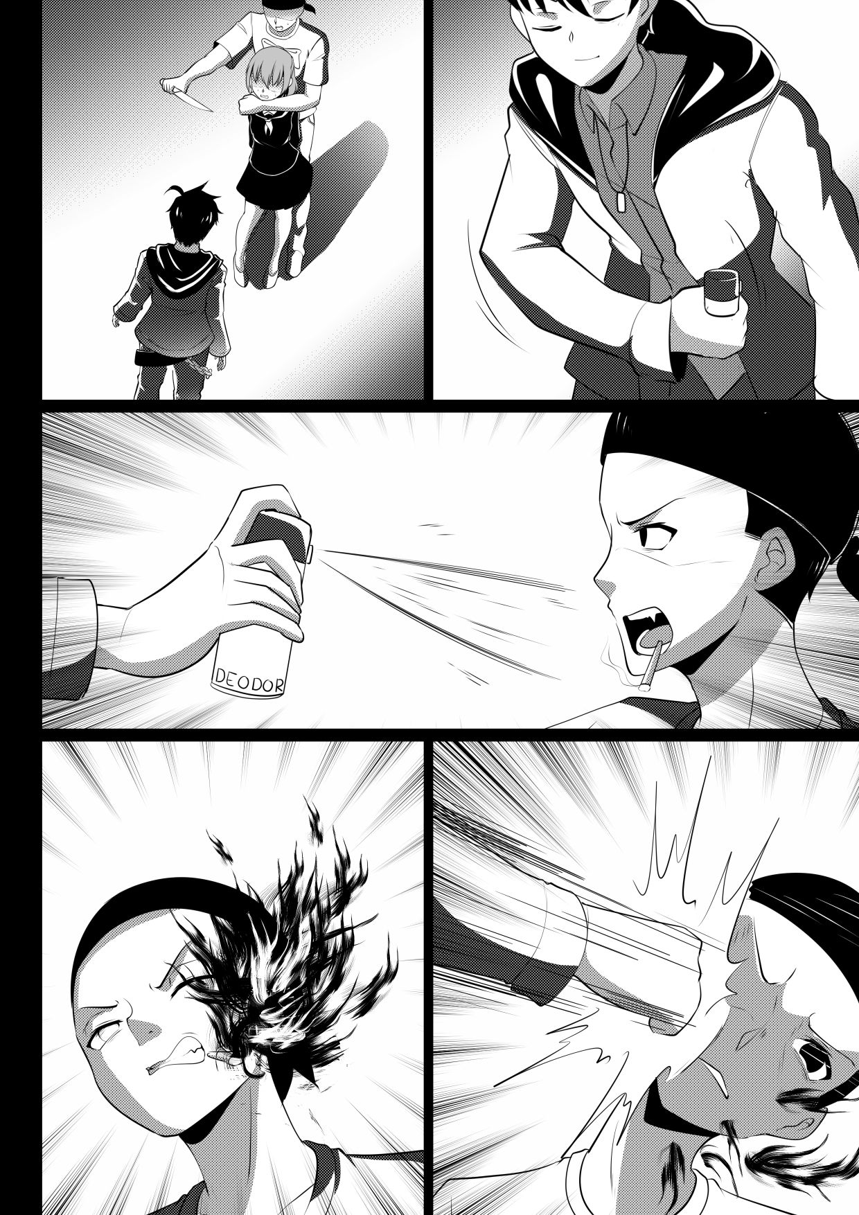 Read Soul Anomaly chapter 12 image 17 on Lezhin