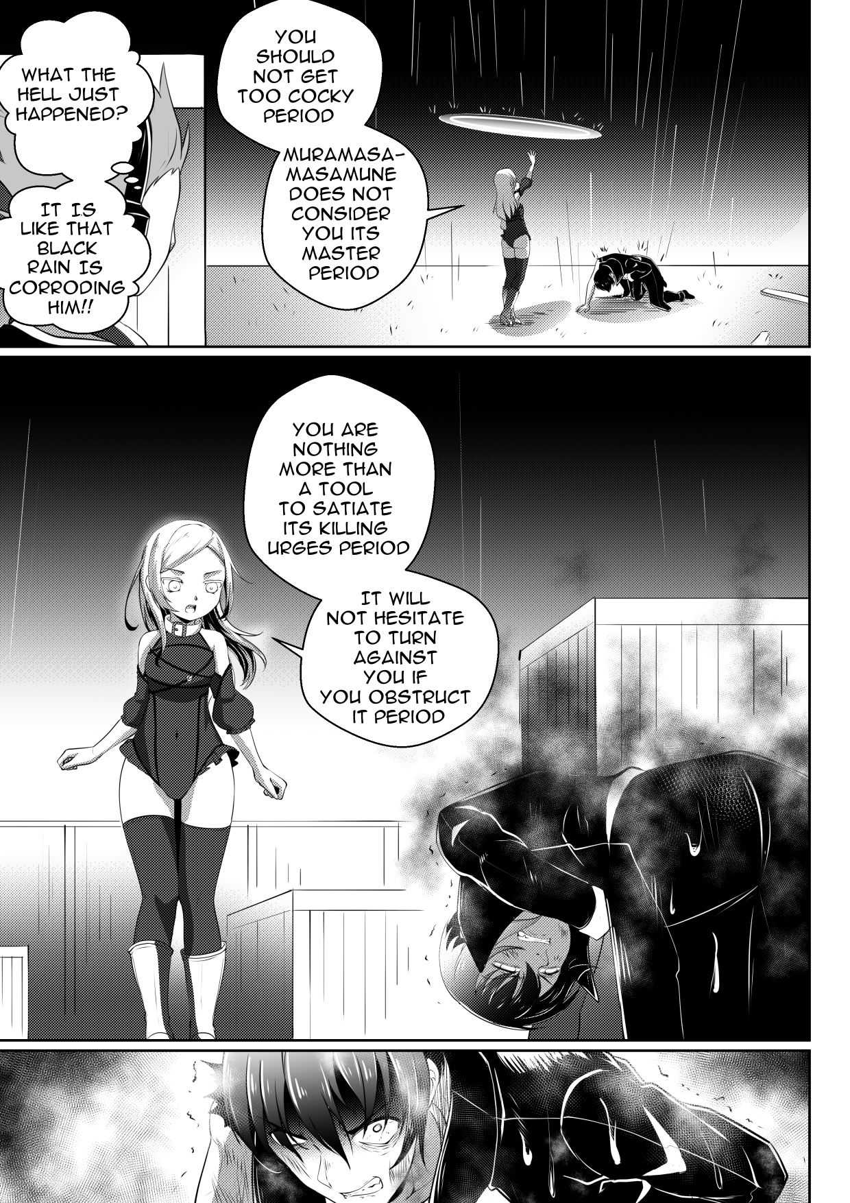 Read Soul Anomaly chapter 12 image 24 on Lezhin