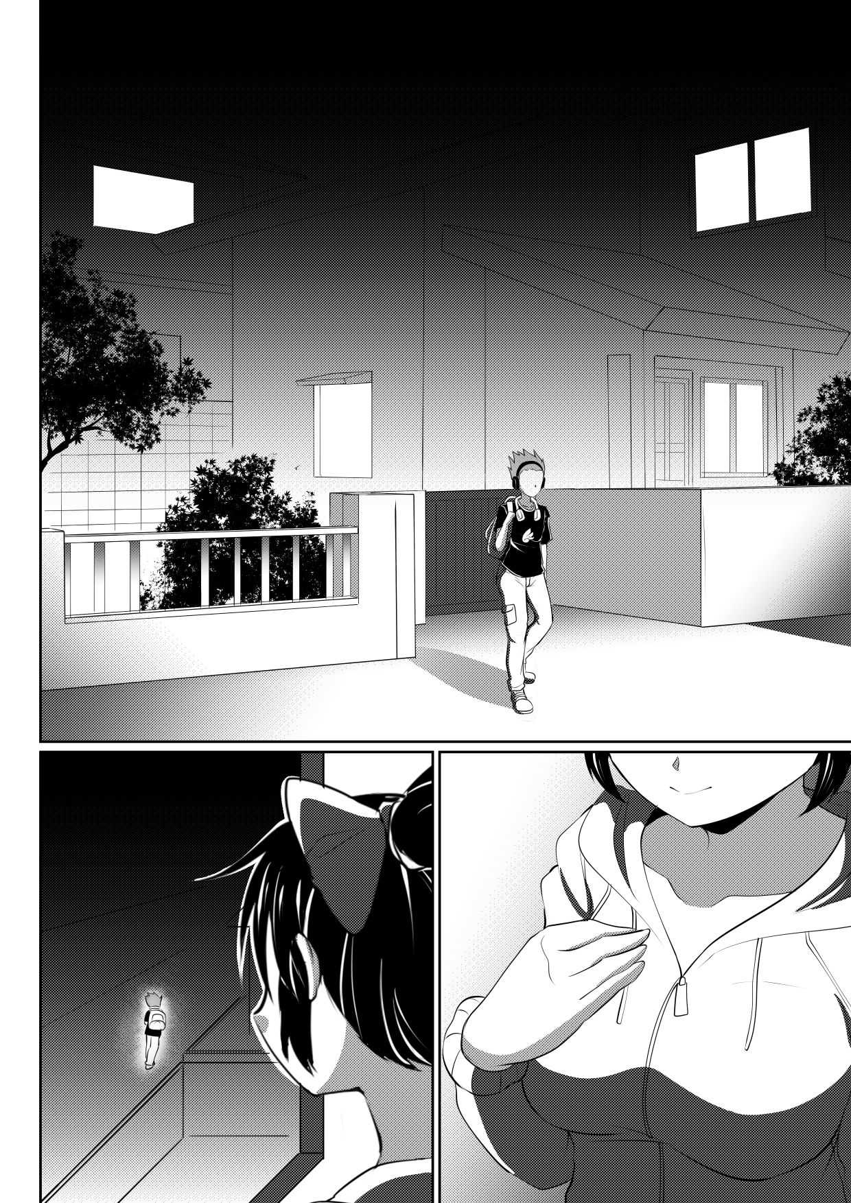 Read Soul Anomaly chapter 12 image 9 on Lezhin