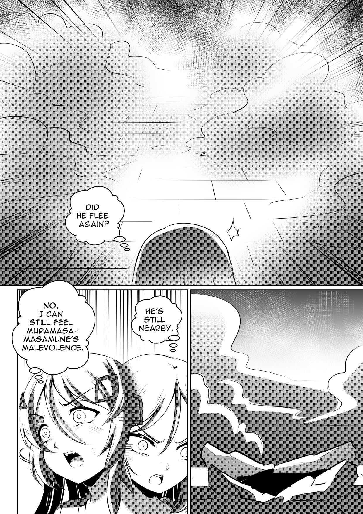 Read Soul Anomaly chapter 14 image 13 on Lezhin