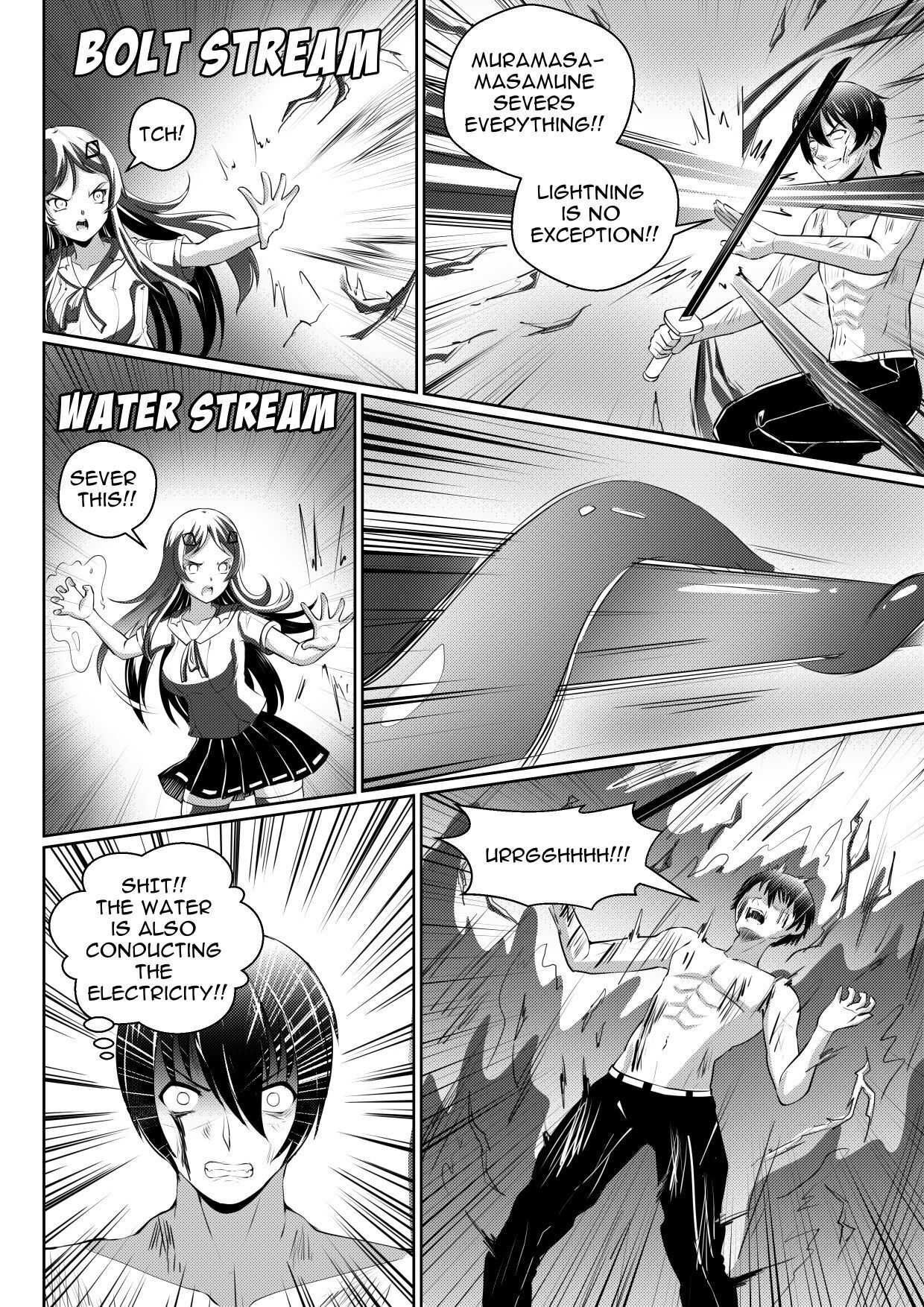 Read Soul Anomaly chapter 14 image 15 on Lezhin