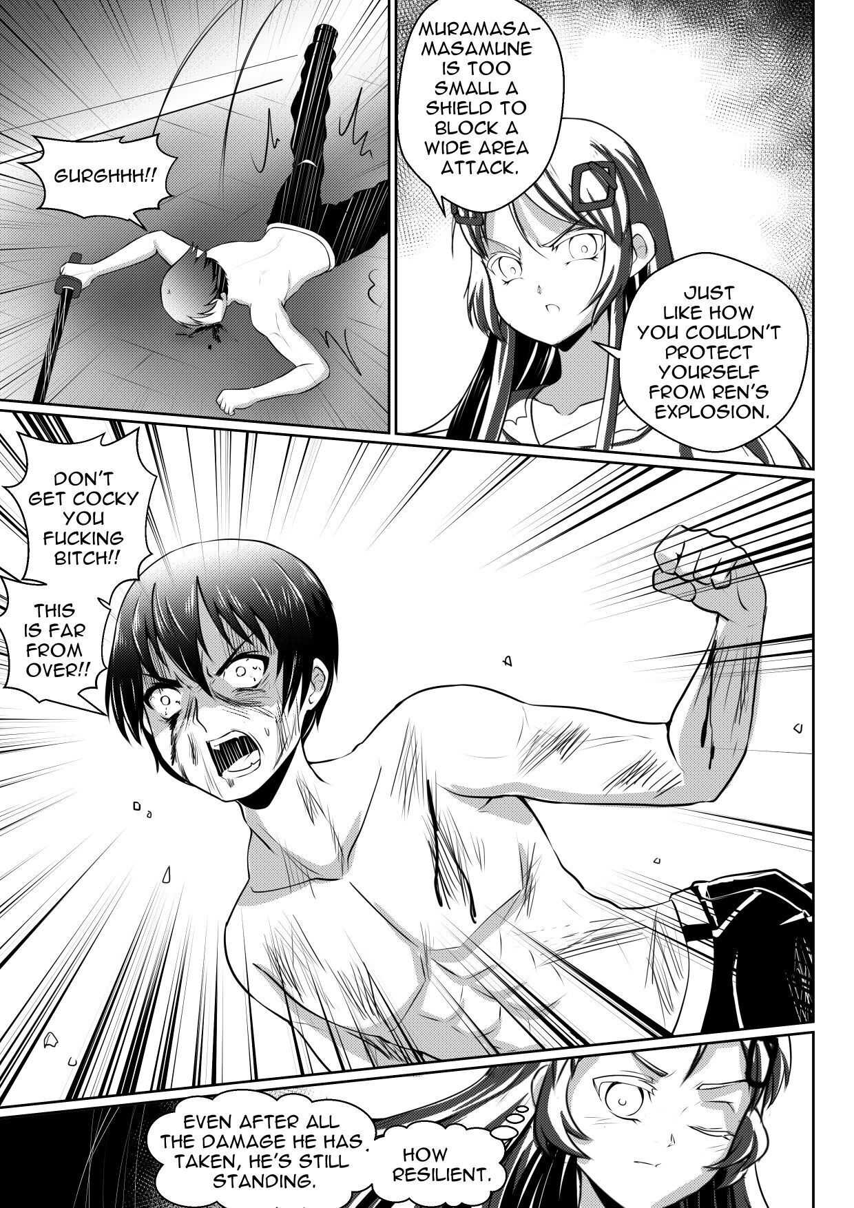 Read Soul Anomaly chapter 14 image 16 on Lezhin