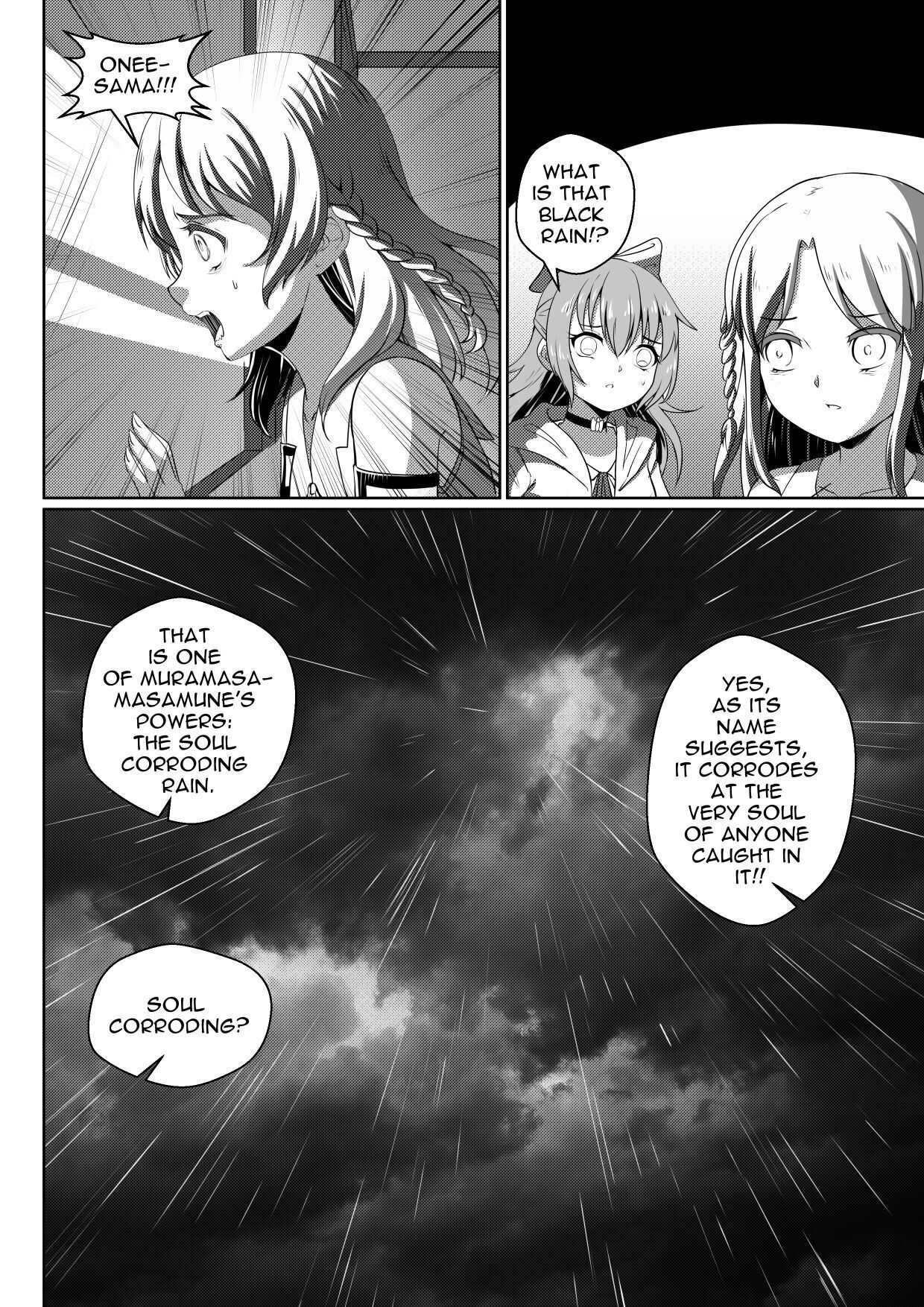 Read Soul Anomaly chapter 14 image 25 on Lezhin