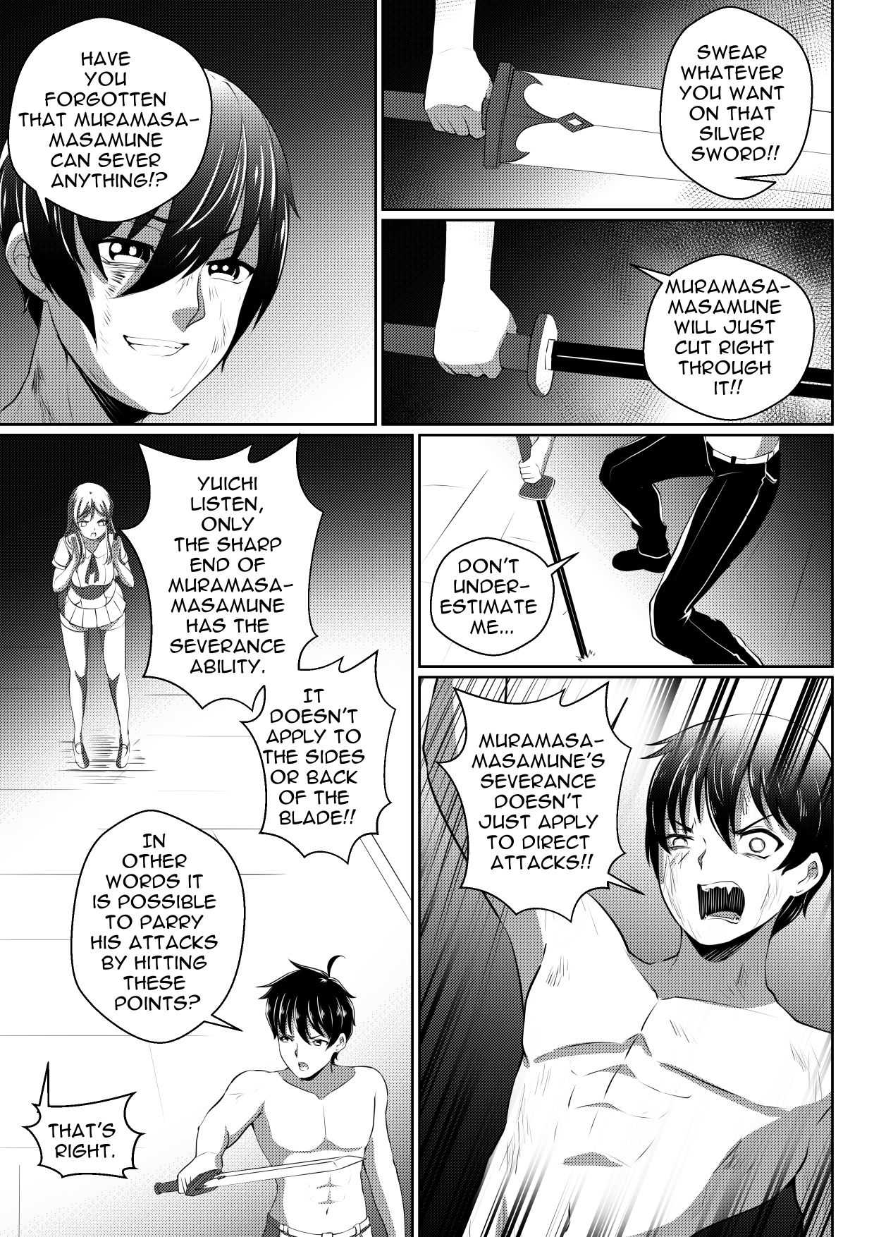 Read Soul Anomaly chapter 15 image 5 on Lezhin