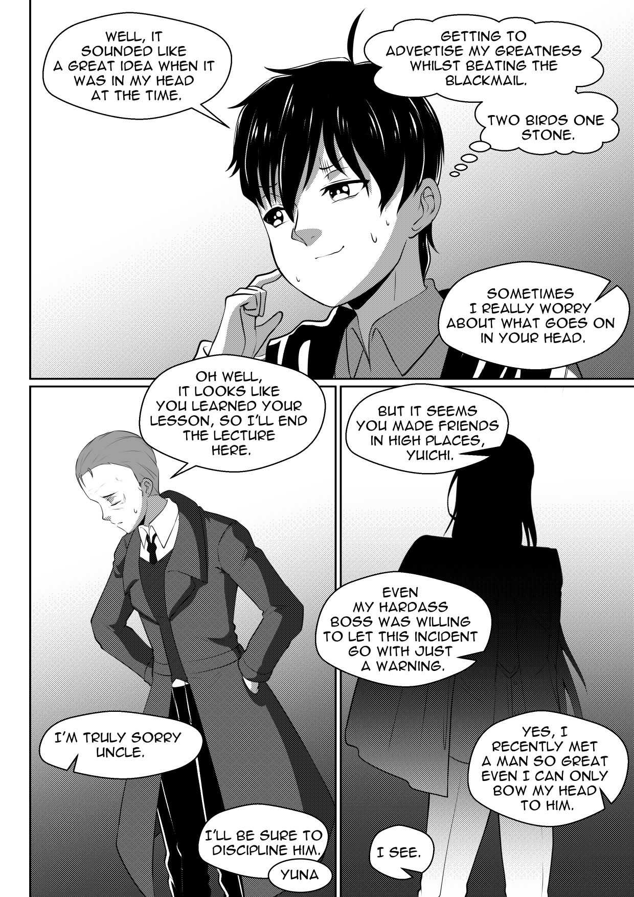 Read Soul Anomaly chapter 17 image 11 on Lezhin