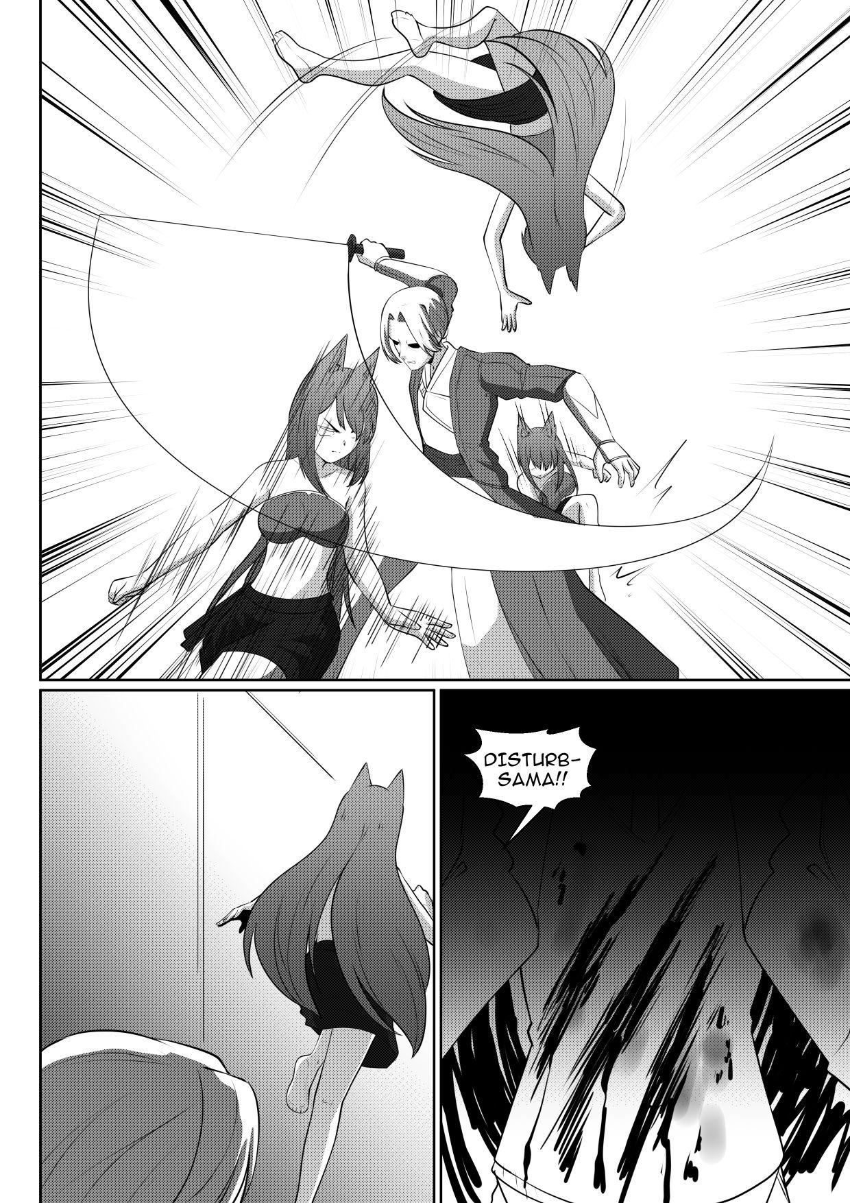 Read Soul Anomaly chapter 18 image 29 on Lezhin