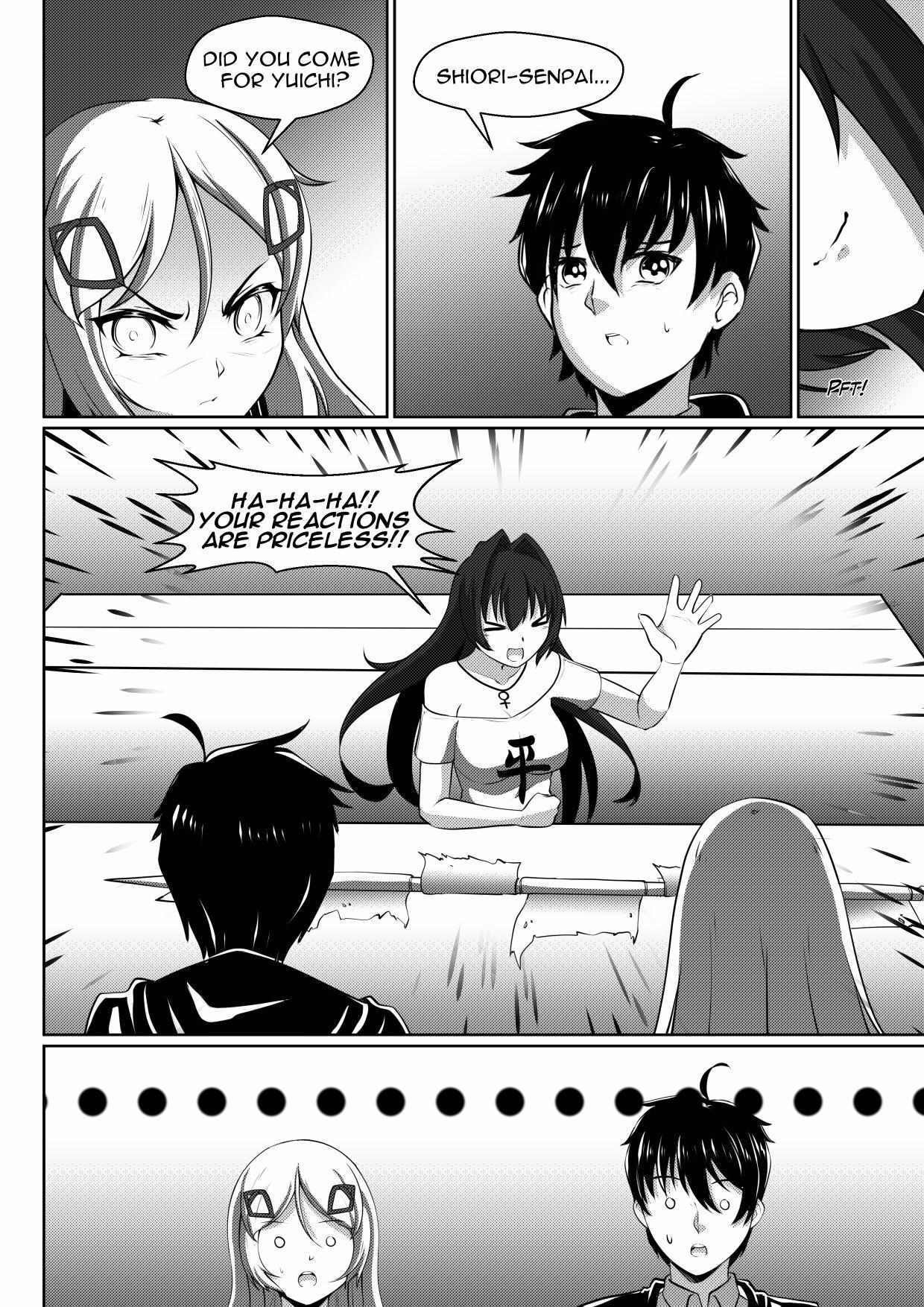 Read Soul Anomaly chapter 18 image 3 on Lezhin
