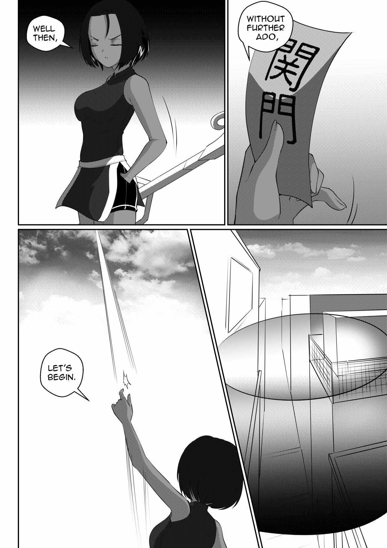 Read Soul Anomaly chapter 19 image 1 on Lezhin