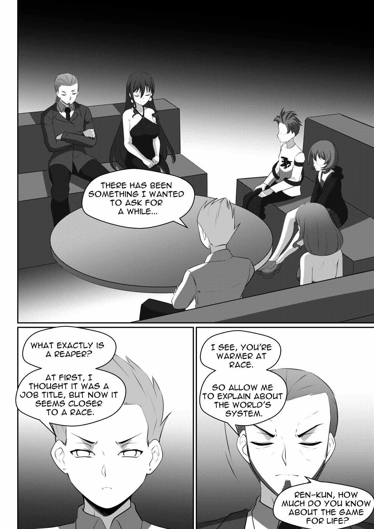 Read Soul Anomaly chapter 19 image 15 on Lezhin