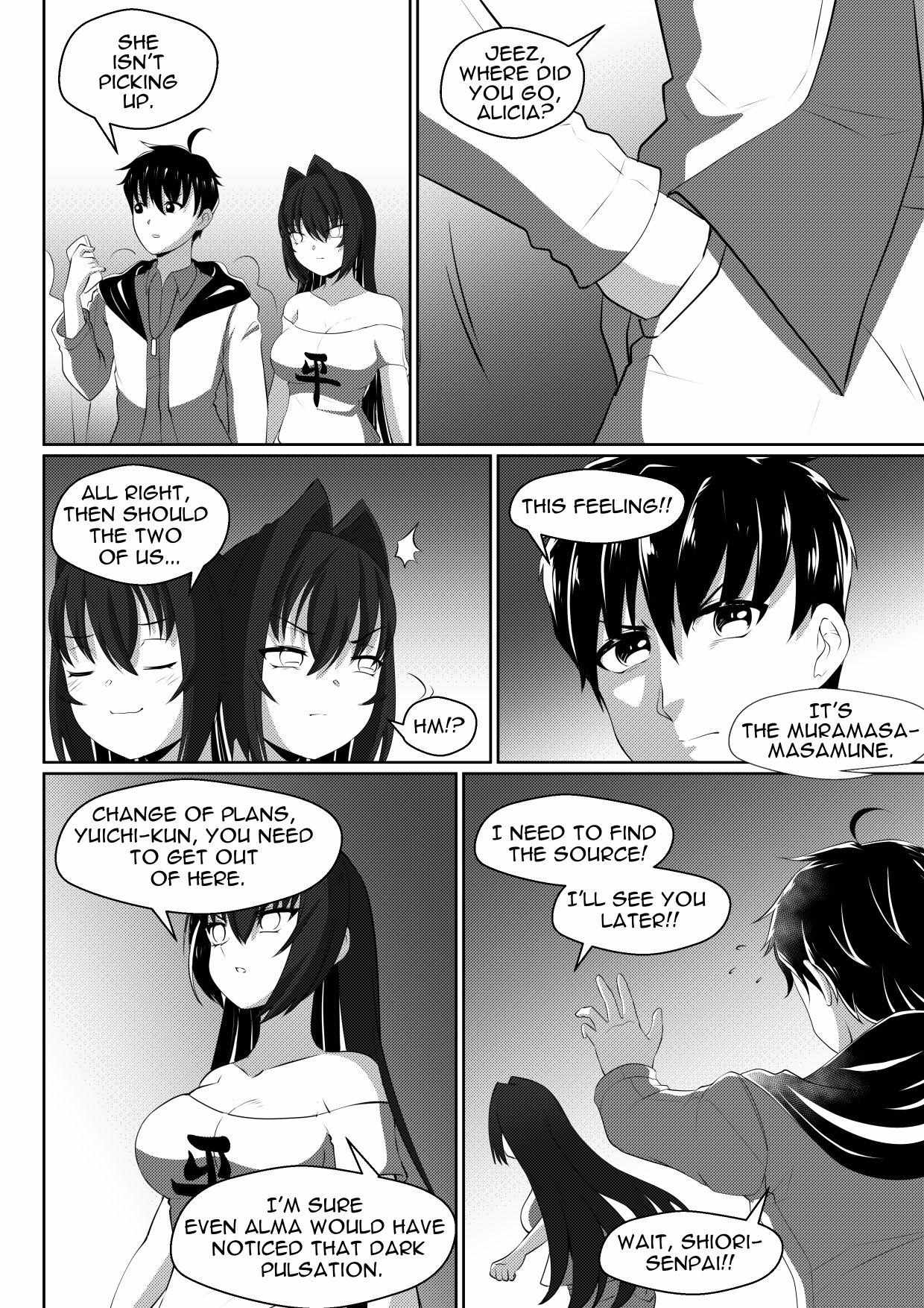 Read Soul Anomaly chapter 19 image 23 on Lezhin