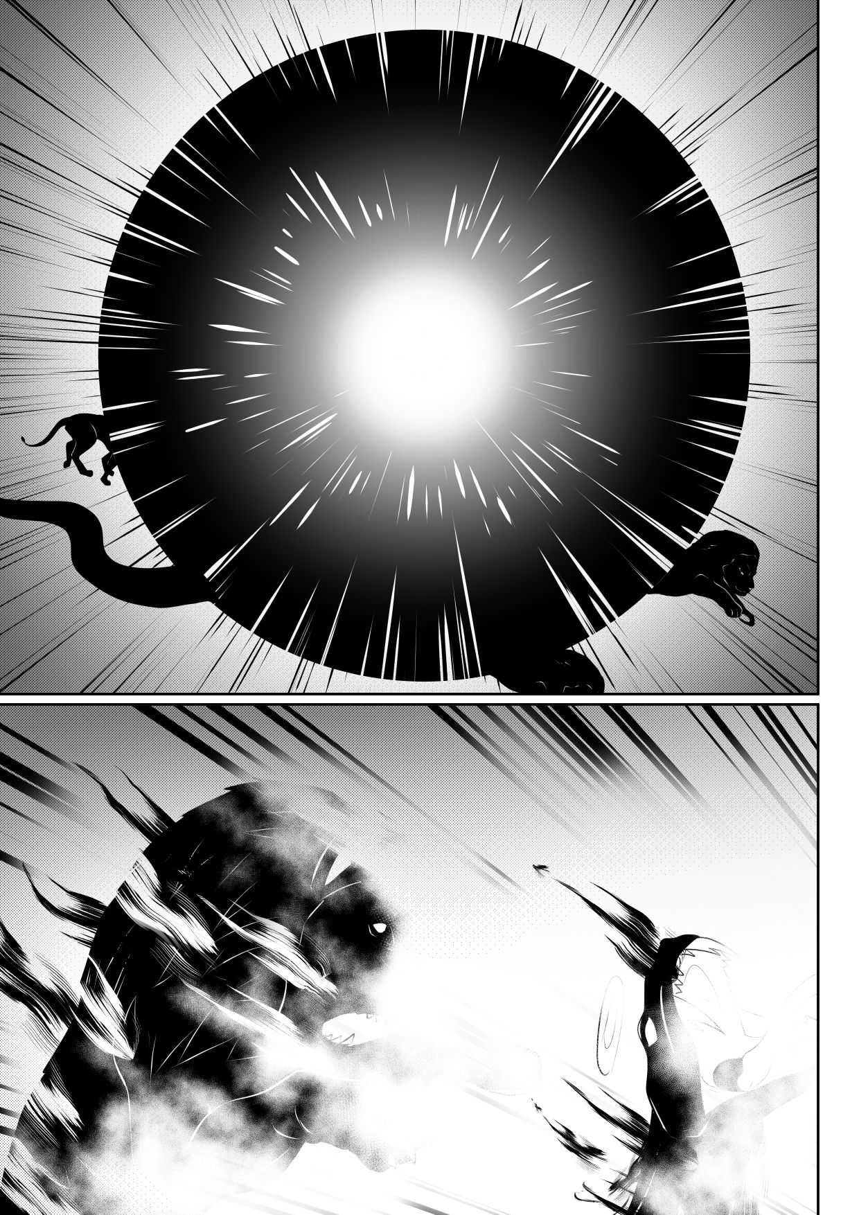 Read Soul Anomaly chapter 20 image 12 on Lezhin