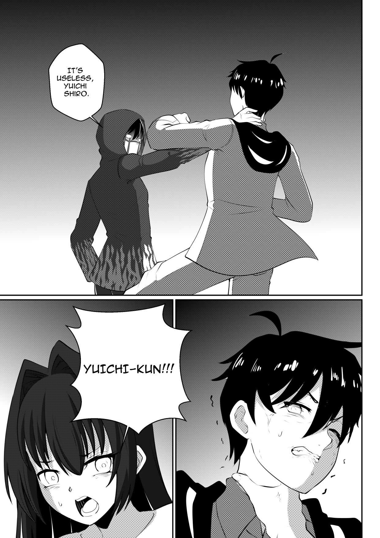 Read Soul Anomaly chapter 20 image 14 on Lezhin