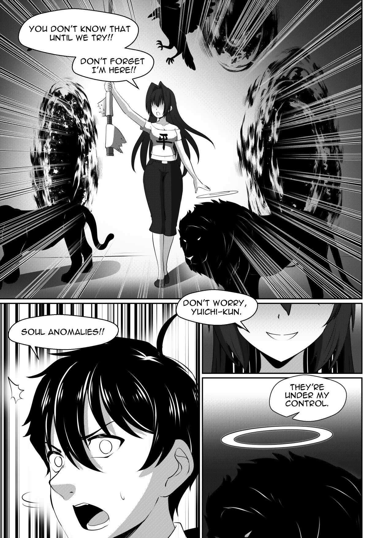 Read Soul Anomaly chapter 20 image 4 on Lezhin